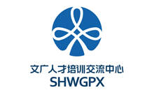 上海文化培訓中心商標設計 /品牌商標設計