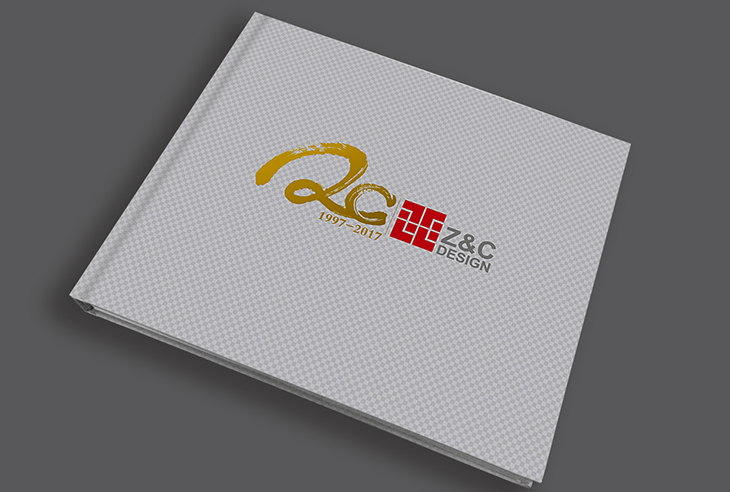 建筑行業畫冊設計|20周年宣傳畫冊設計-上海中星志成公司