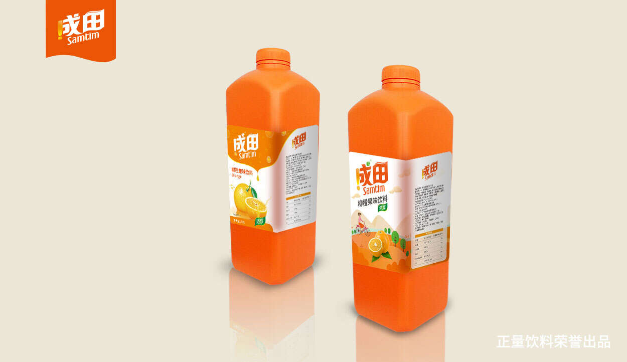 飲料瓶設計_公司飲料包裝設計-廣州正量飲料公司包裝策劃