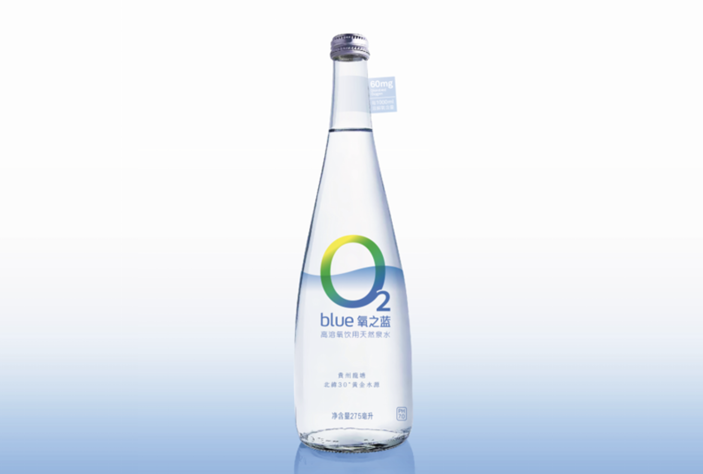 小眾健康水的品牌logo應該如何設計