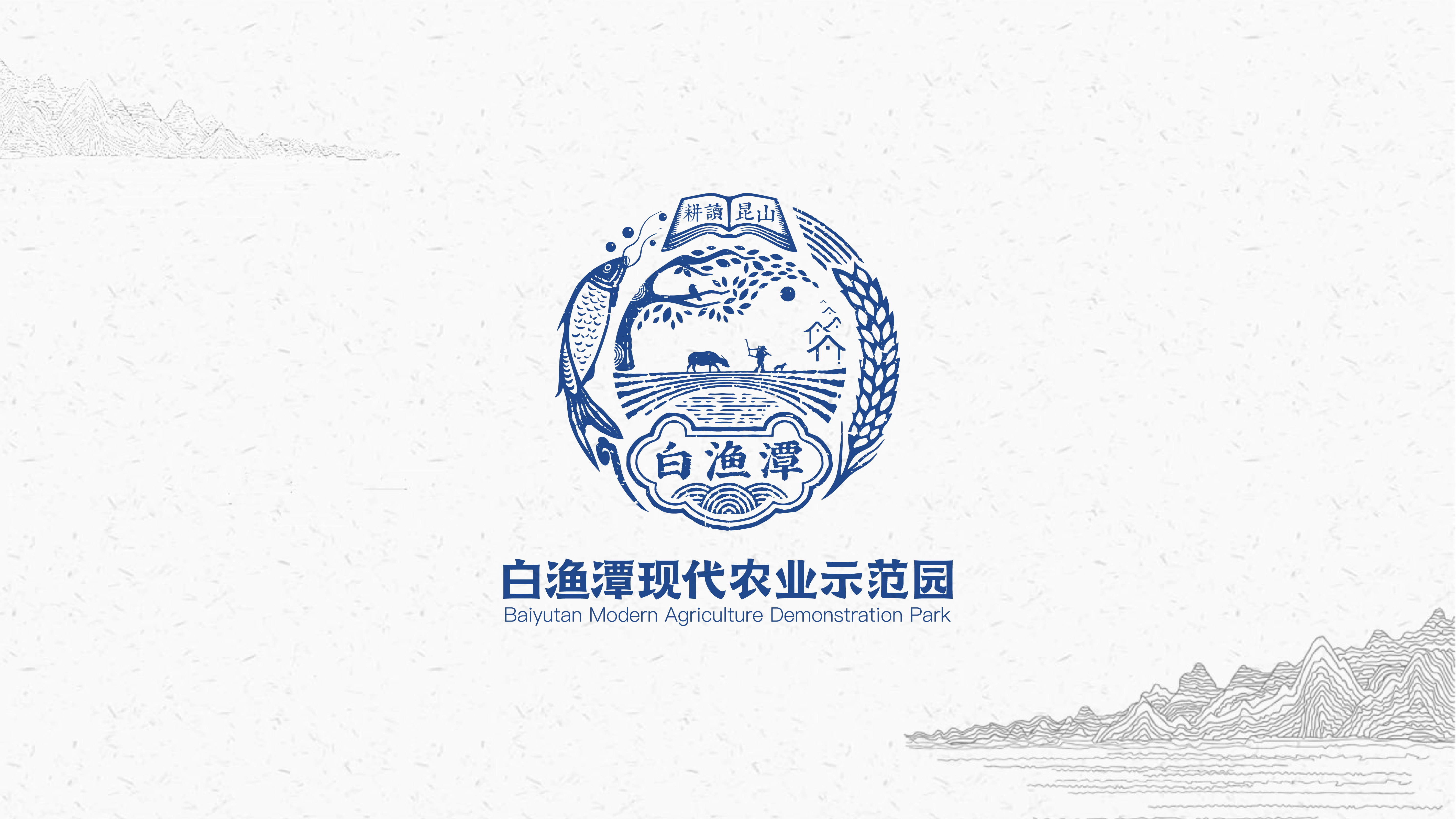 國內旅游行業品牌logo設計趨勢