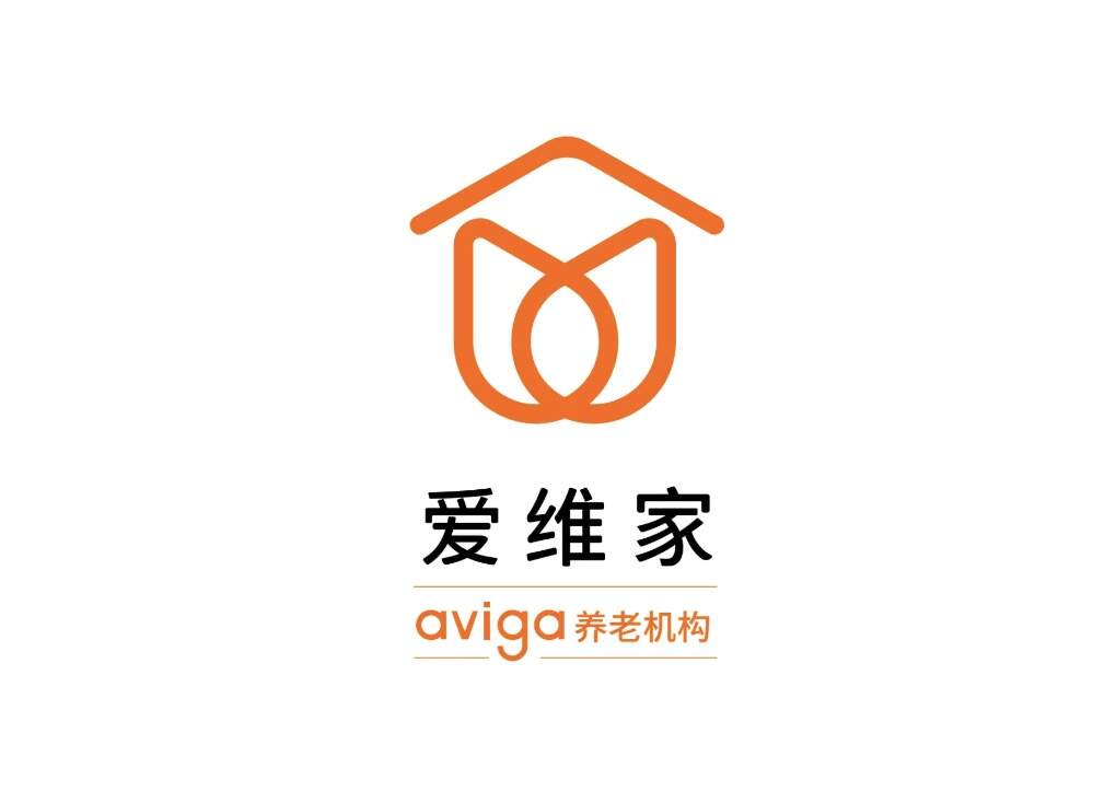 愛維家養老機構Logo設計-上海vi設計